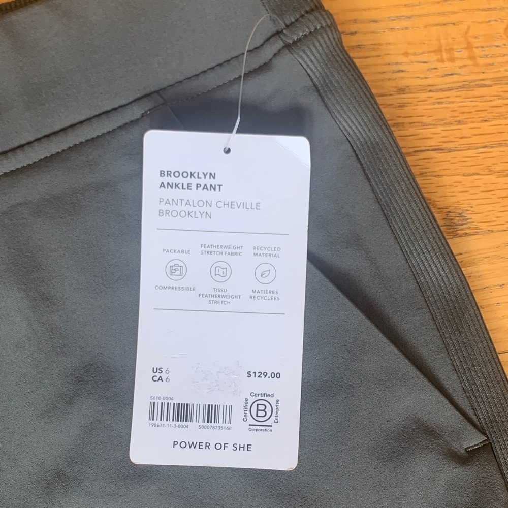 Stylish Olive Green Pants - Picture 2 of 5